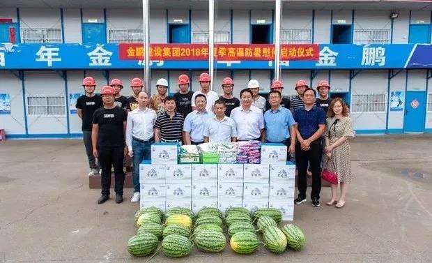 永利澳门