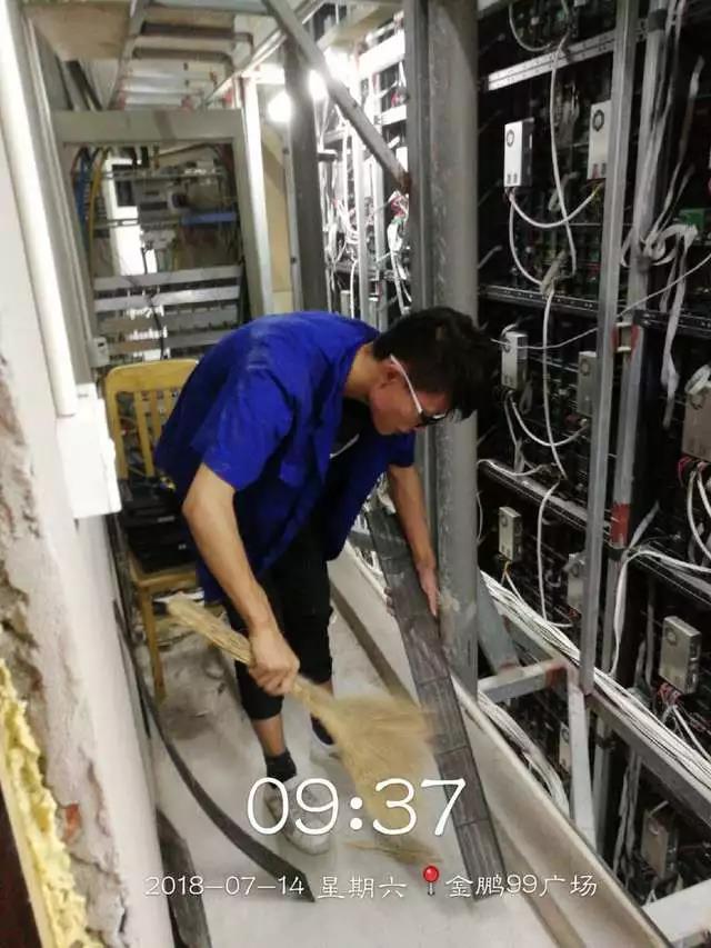 永利澳门