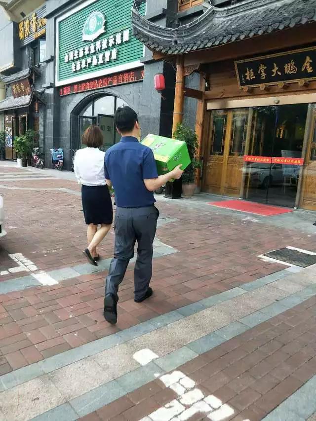 永利澳门