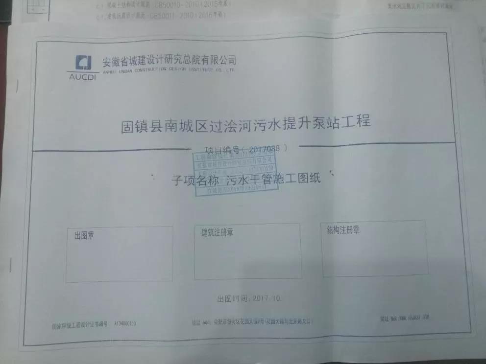 永利澳门
