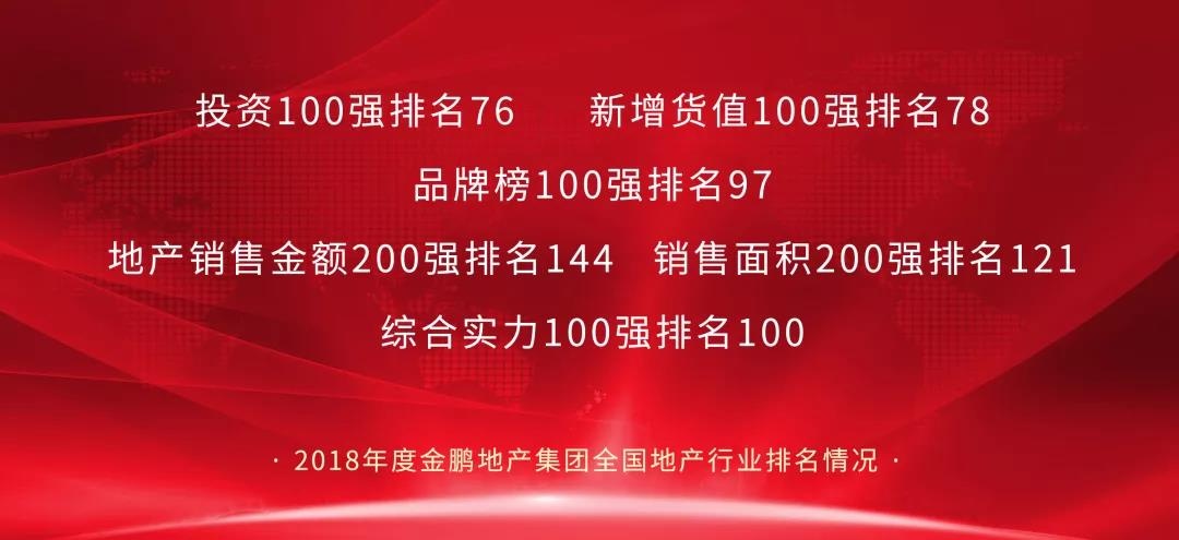 永利澳门