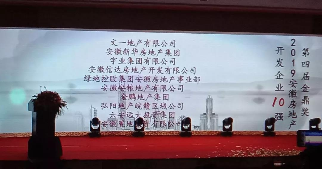 永利澳门