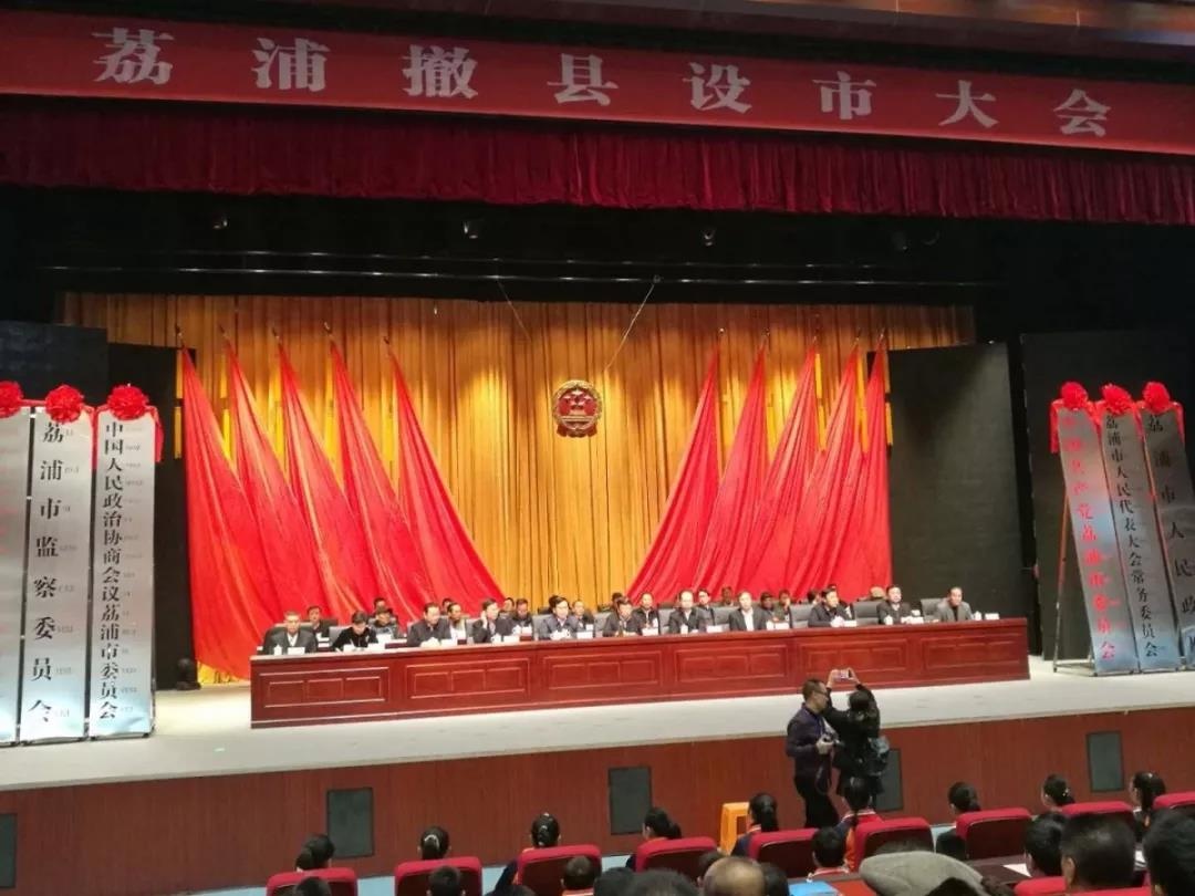 永利澳门