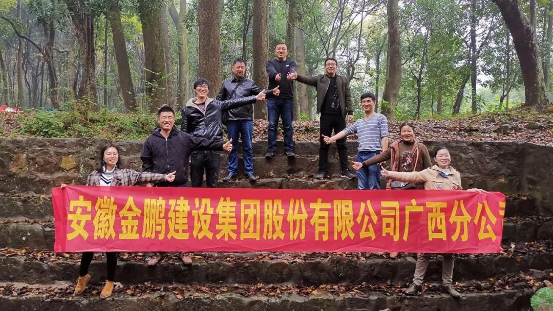 永利澳门