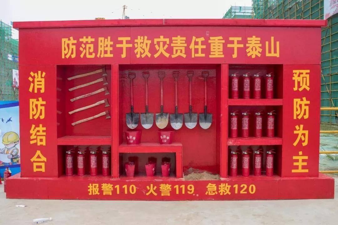 永利澳门
