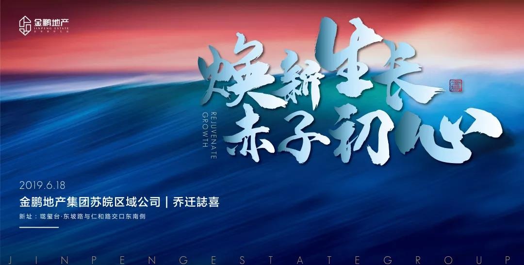永利澳门