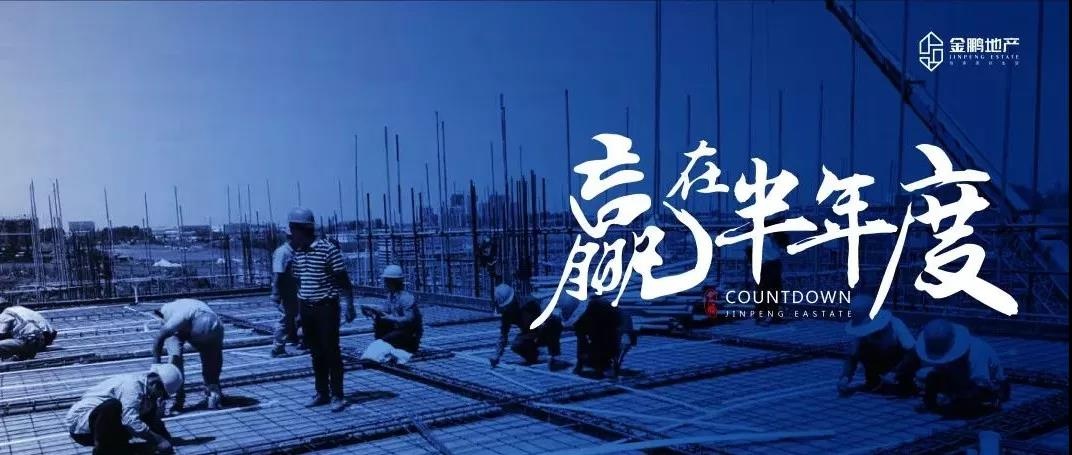 永利澳门