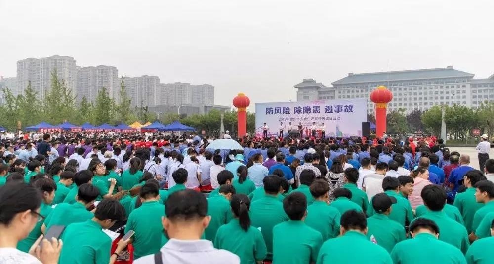 永利澳门