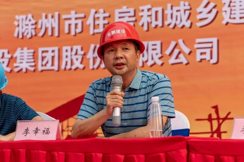 永利澳门