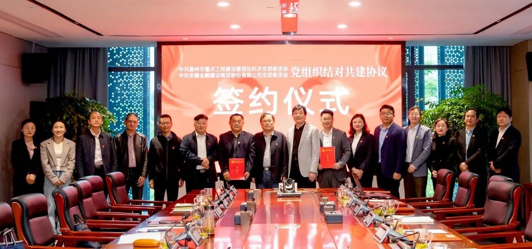 永利澳门