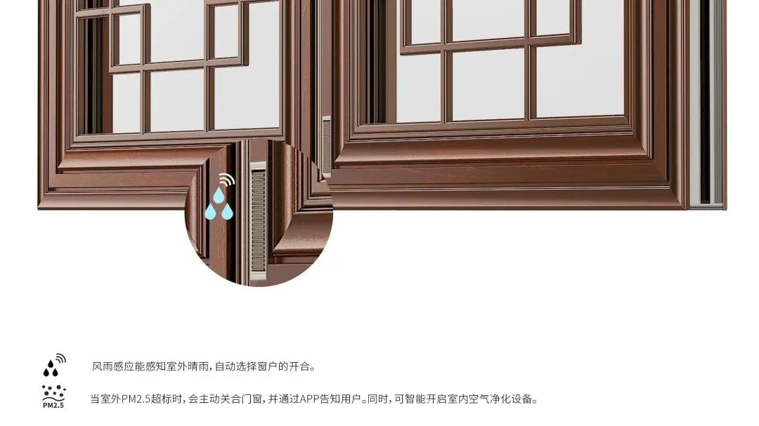 永利澳门