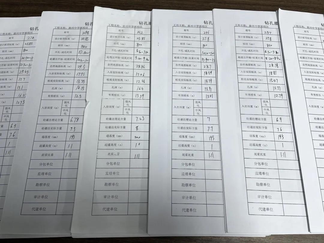 永利澳门