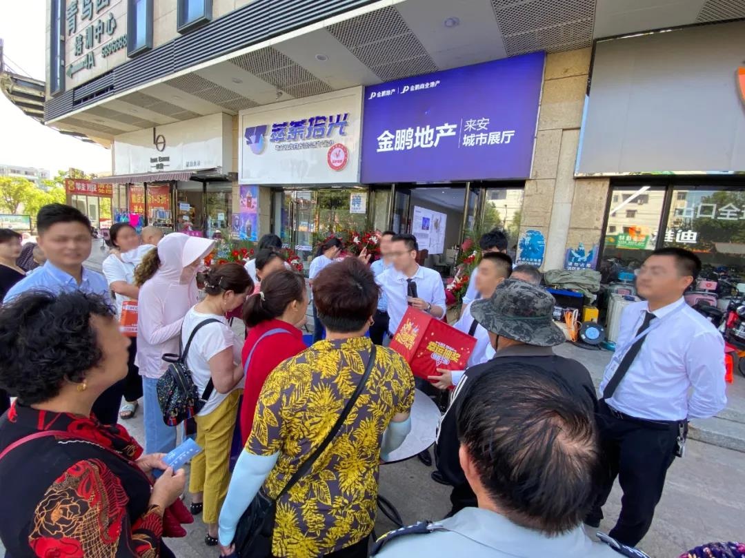永利澳门