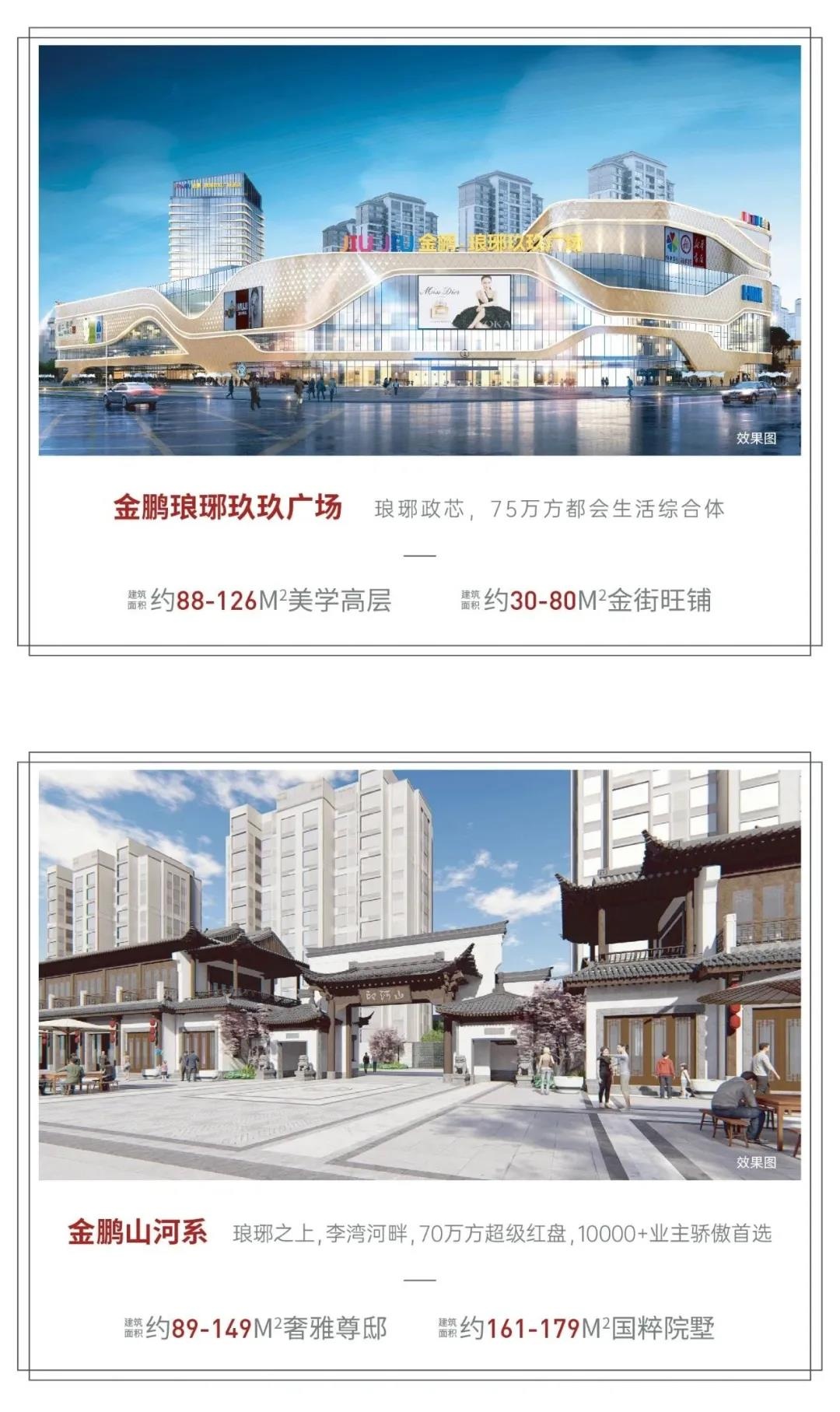 永利澳门