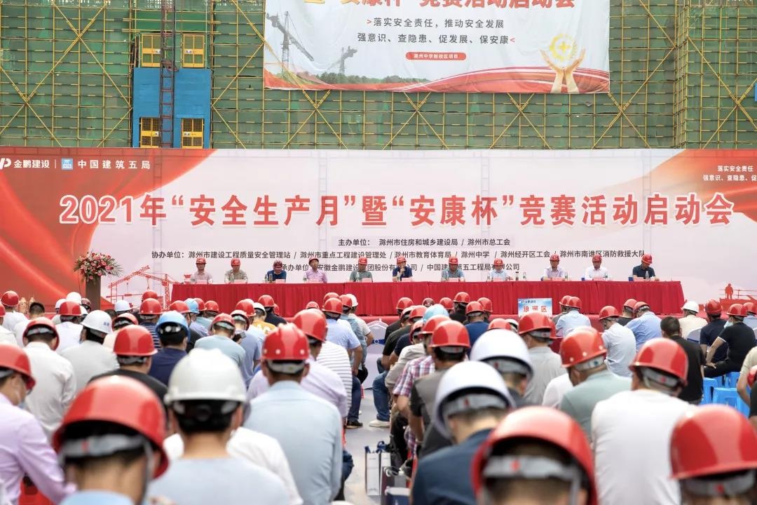 永利澳门