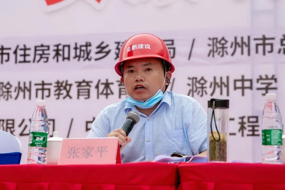 永利澳门