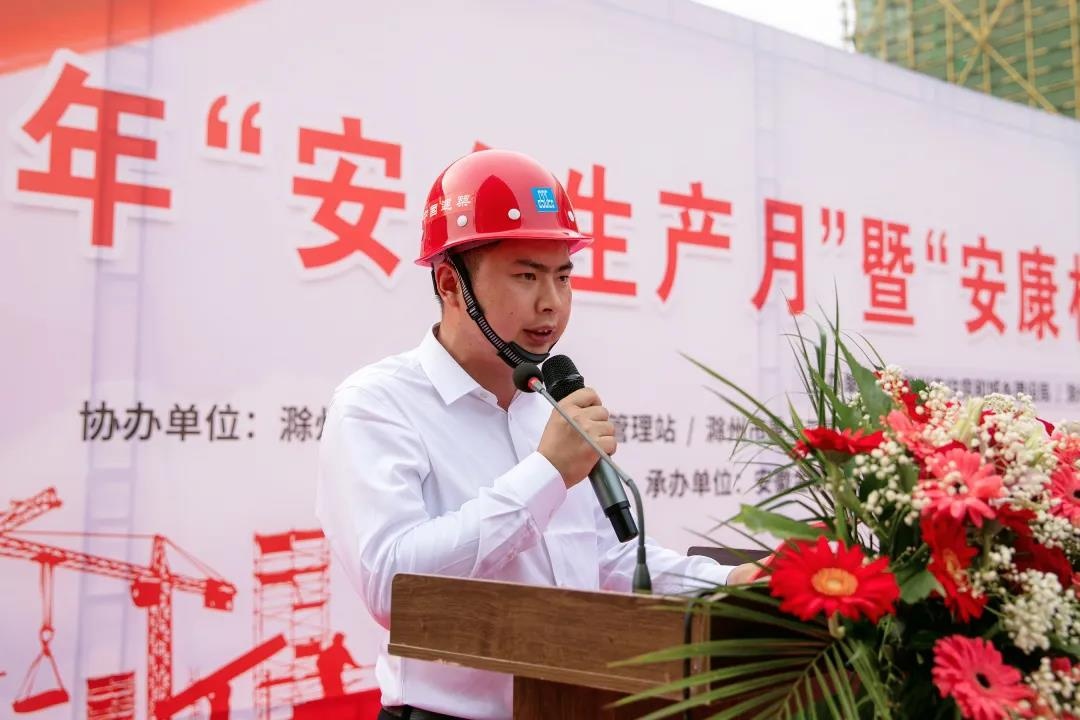 永利澳门