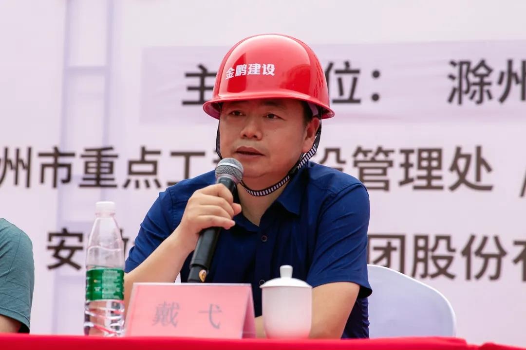 永利澳门