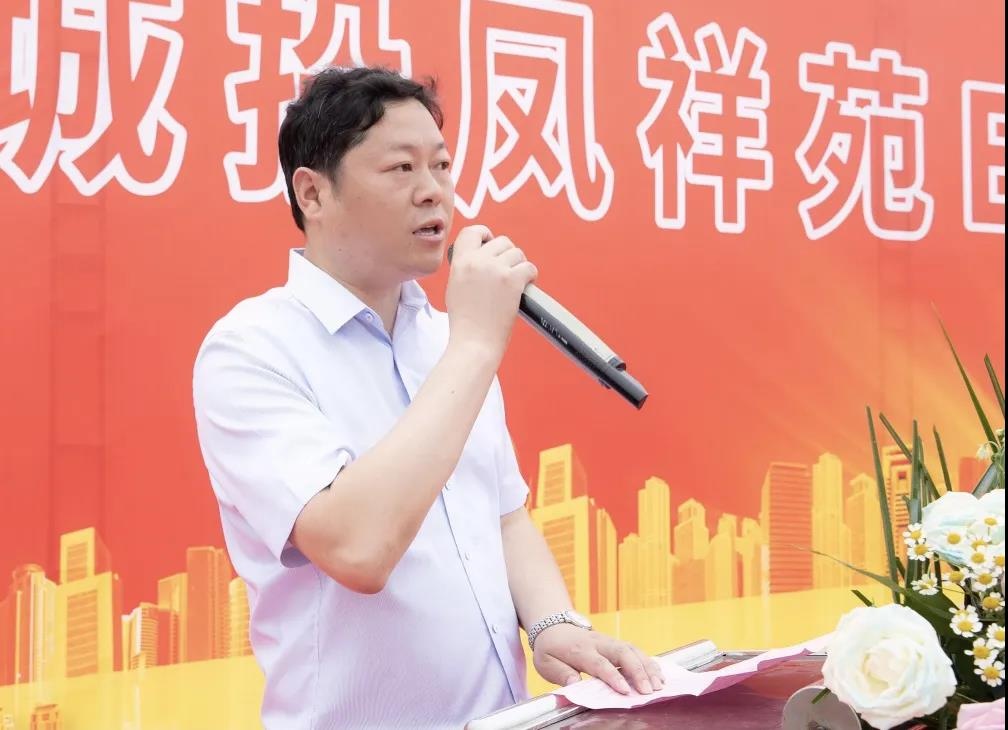 永利澳门