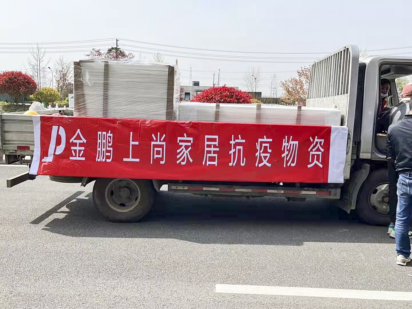 永利澳门