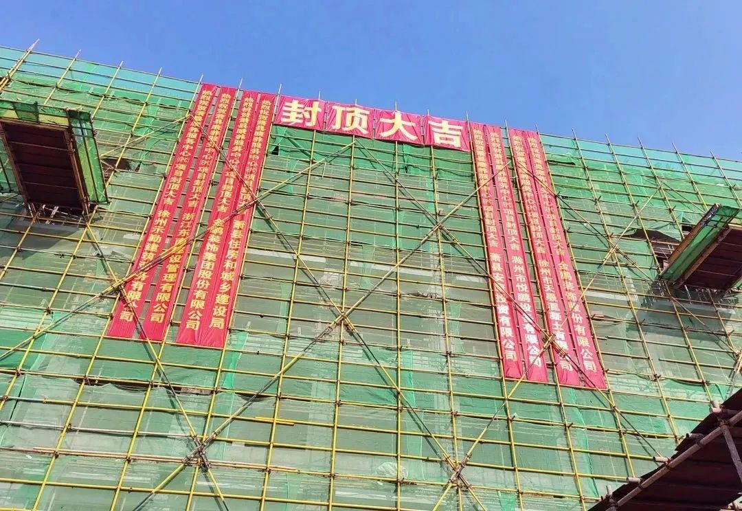 永利澳门