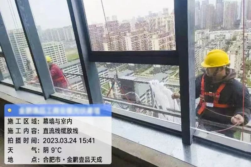永利澳门