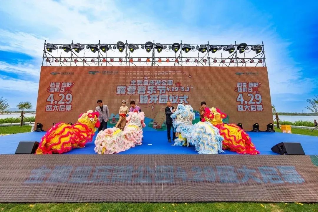 永利澳门