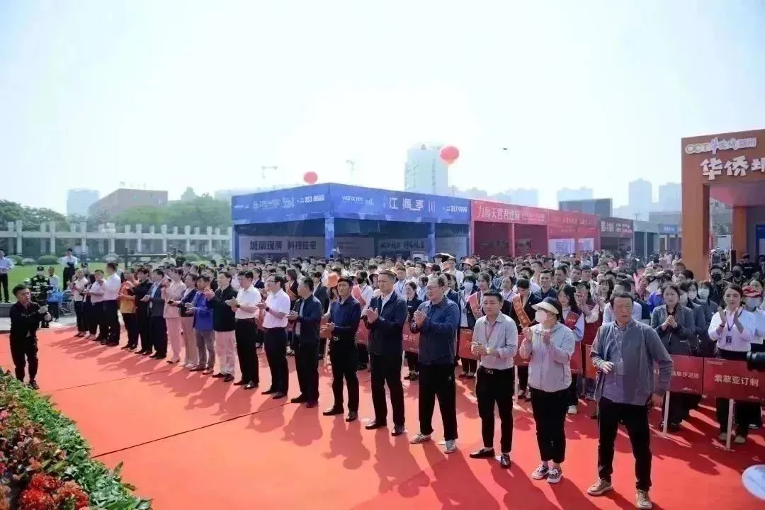 永利澳门