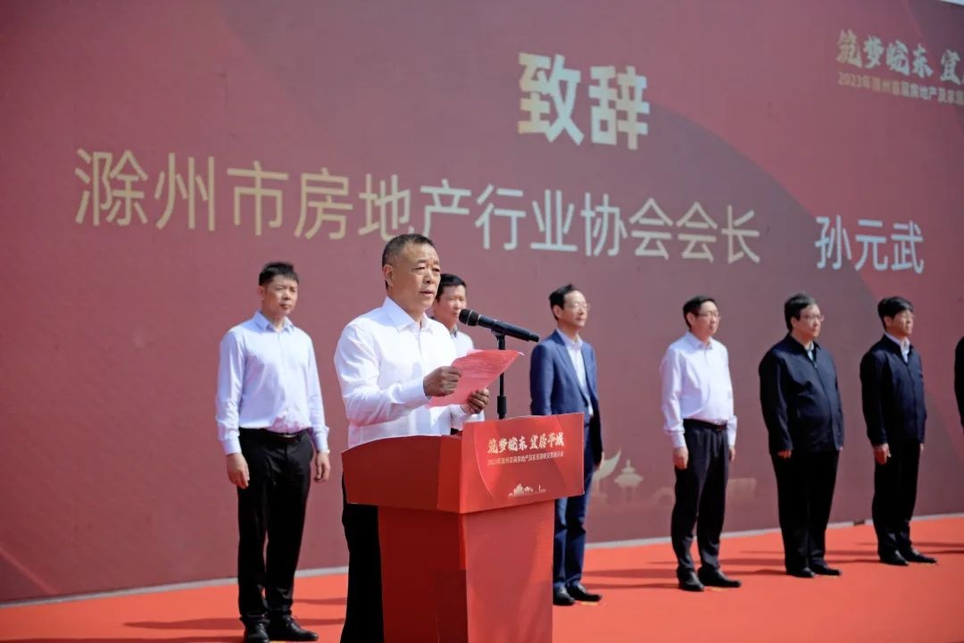 永利澳门