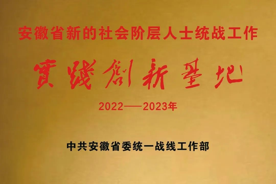 永利澳门