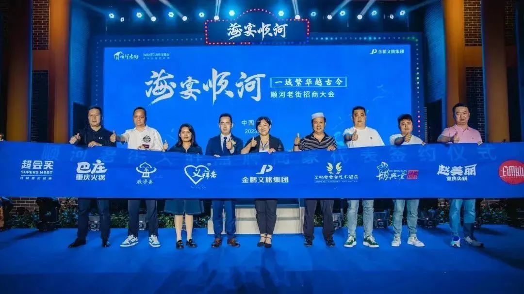 永利澳门
