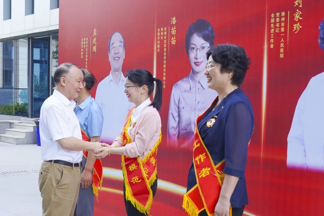 永利澳门
