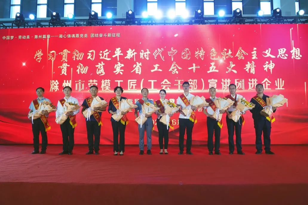 永利澳门