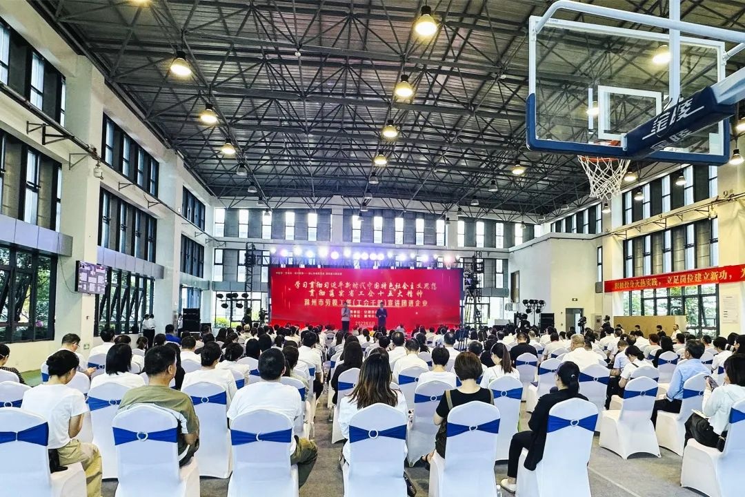 永利澳门