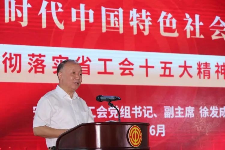 永利澳门