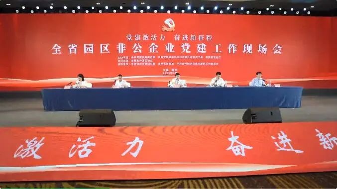 永利澳门