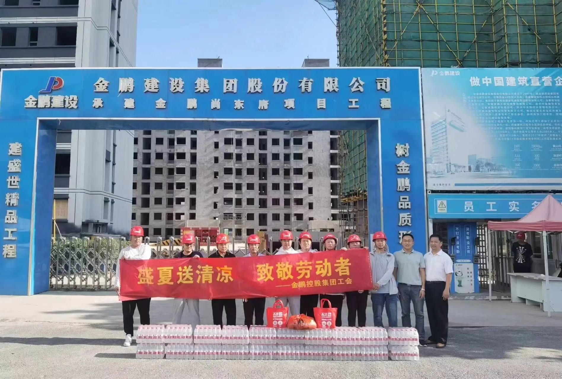 永利澳门