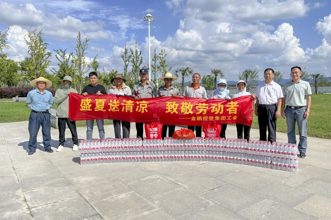 永利澳门