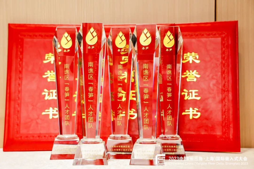 永利澳门