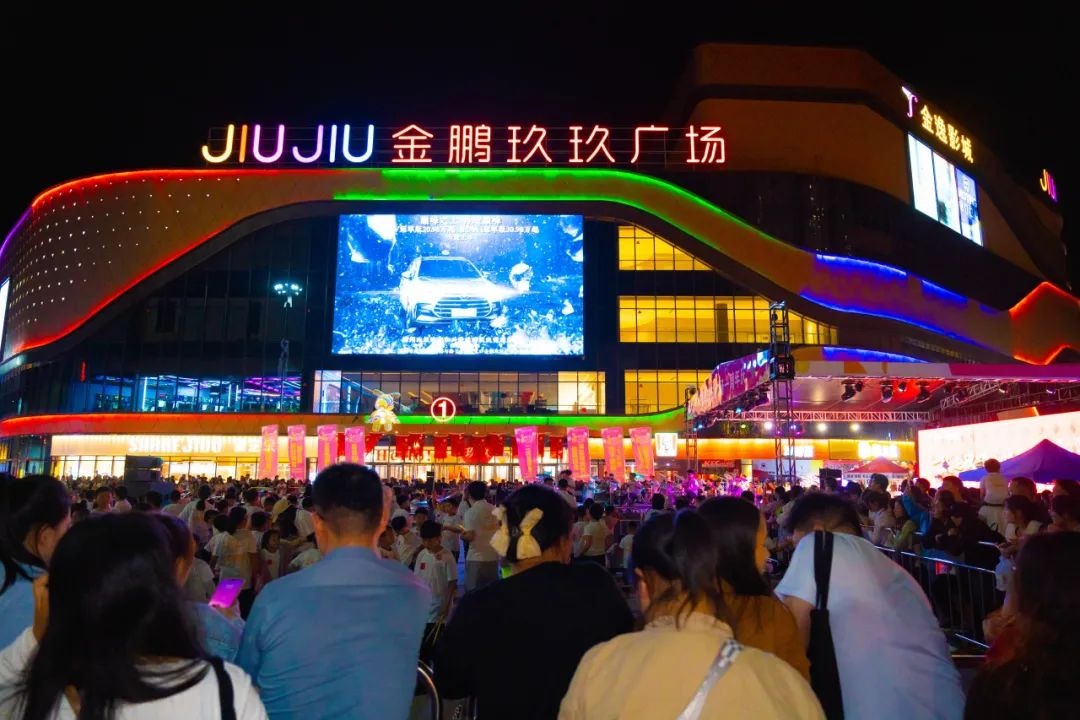 永利澳门