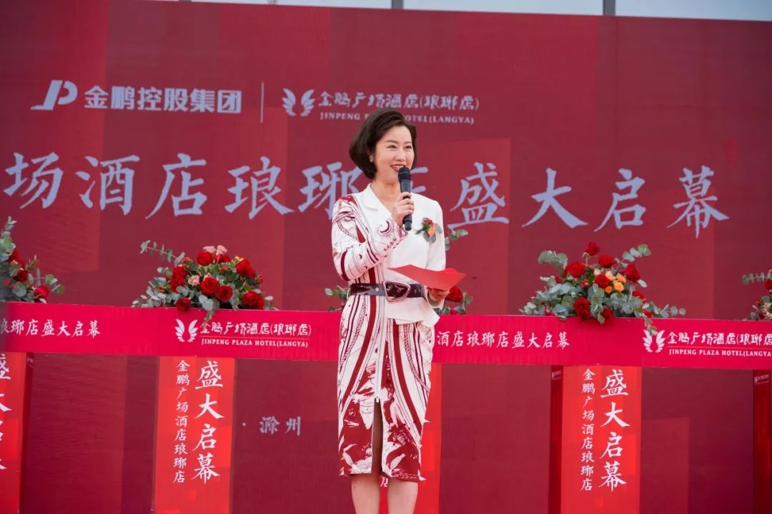永利澳门