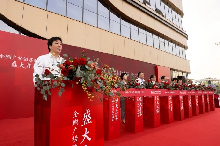 永利澳门