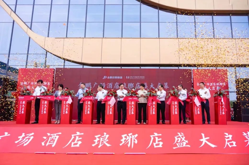 永利澳门