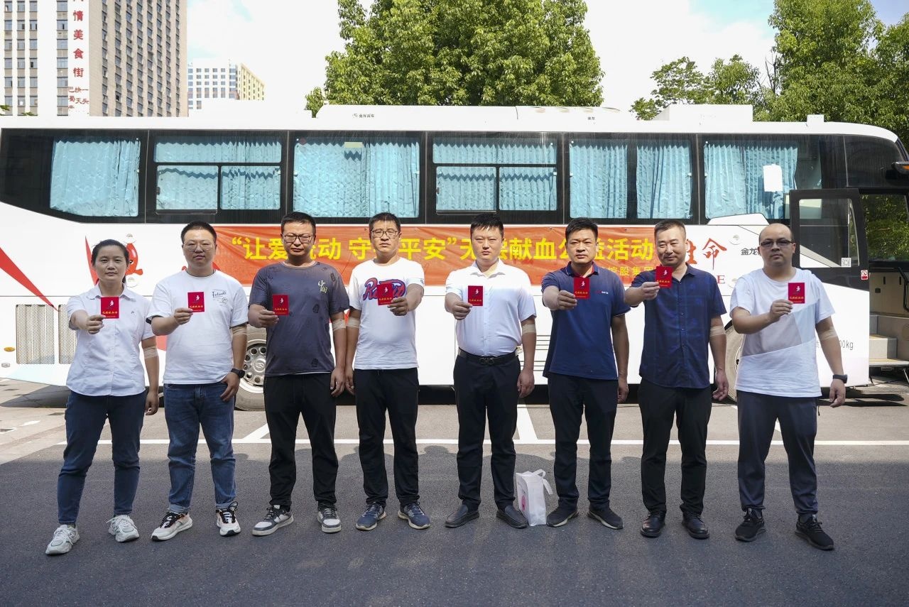 永利澳门