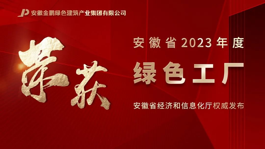 永利澳门