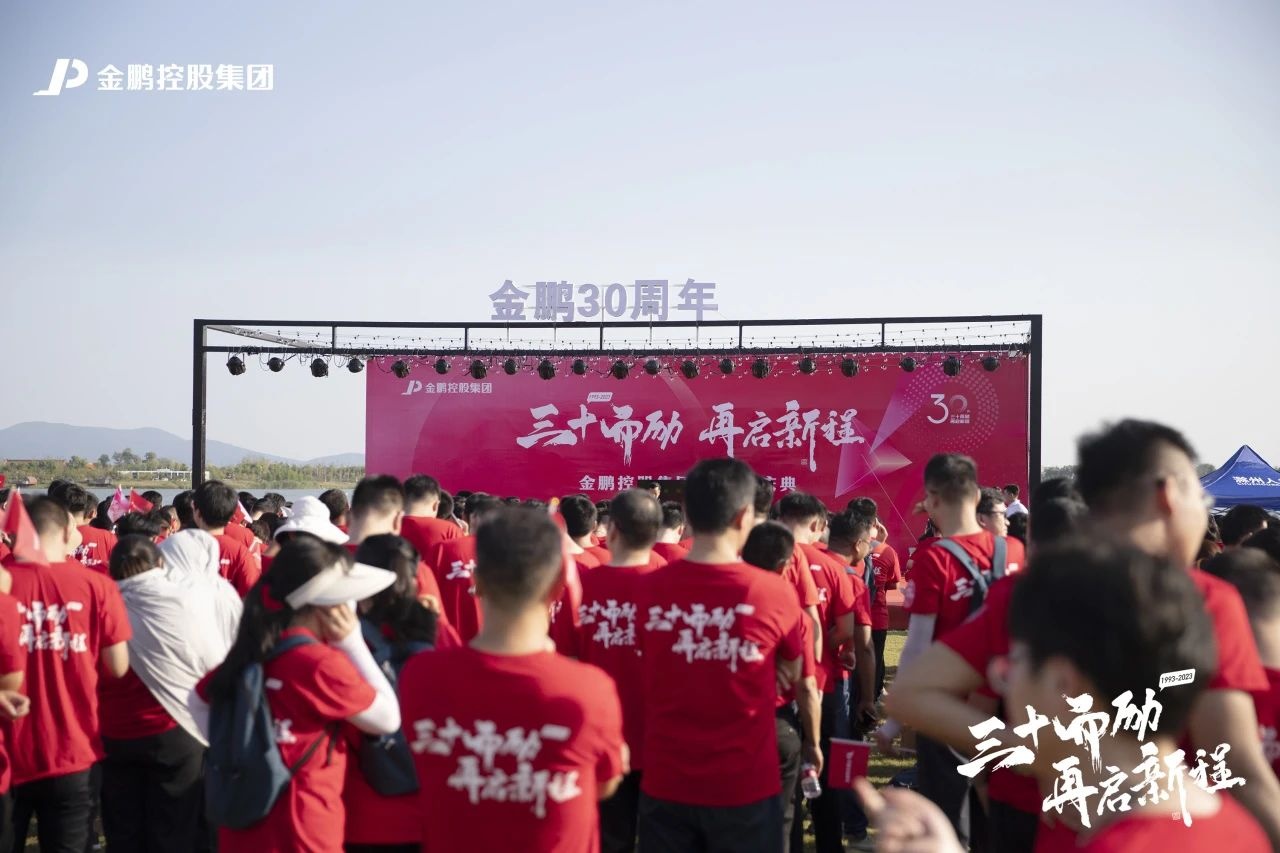 永利澳门