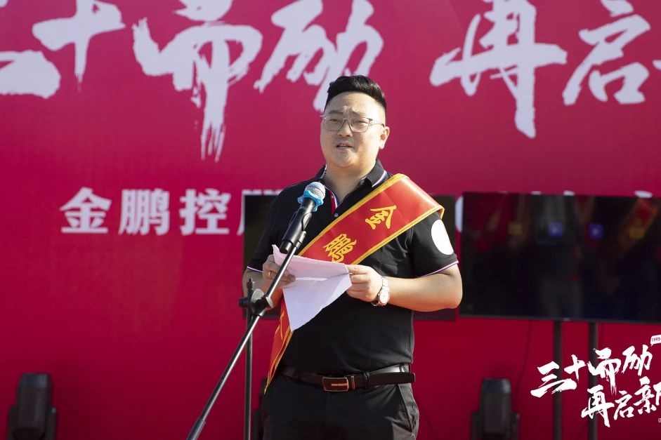 永利澳门