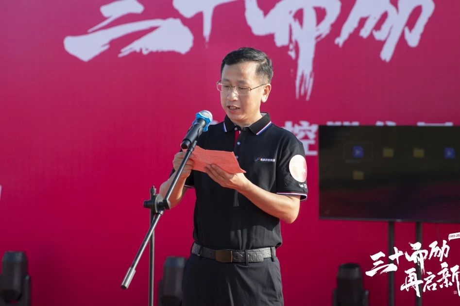永利澳门