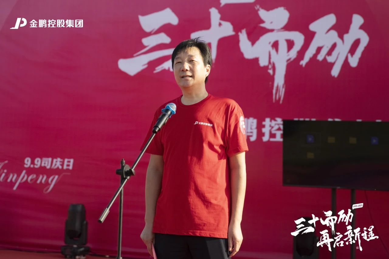 永利澳门