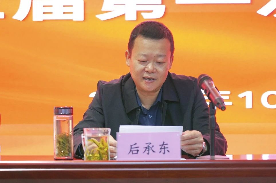 永利澳门